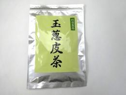 玉葱皮茶(たまねぎかわちゃティーバックタイプ)