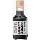 寺岡家の国産丸大豆醤油　150ml　単品