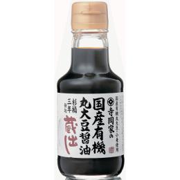 寺岡家の国産丸大豆醤油　150ml　12本入り