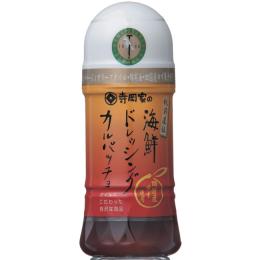 寺岡家の海鮮ドレッシングカルパッチョ　150ml　12本入り