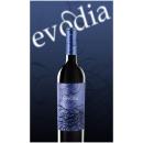 スペインワイン　エヴォディア　赤　2013　　　